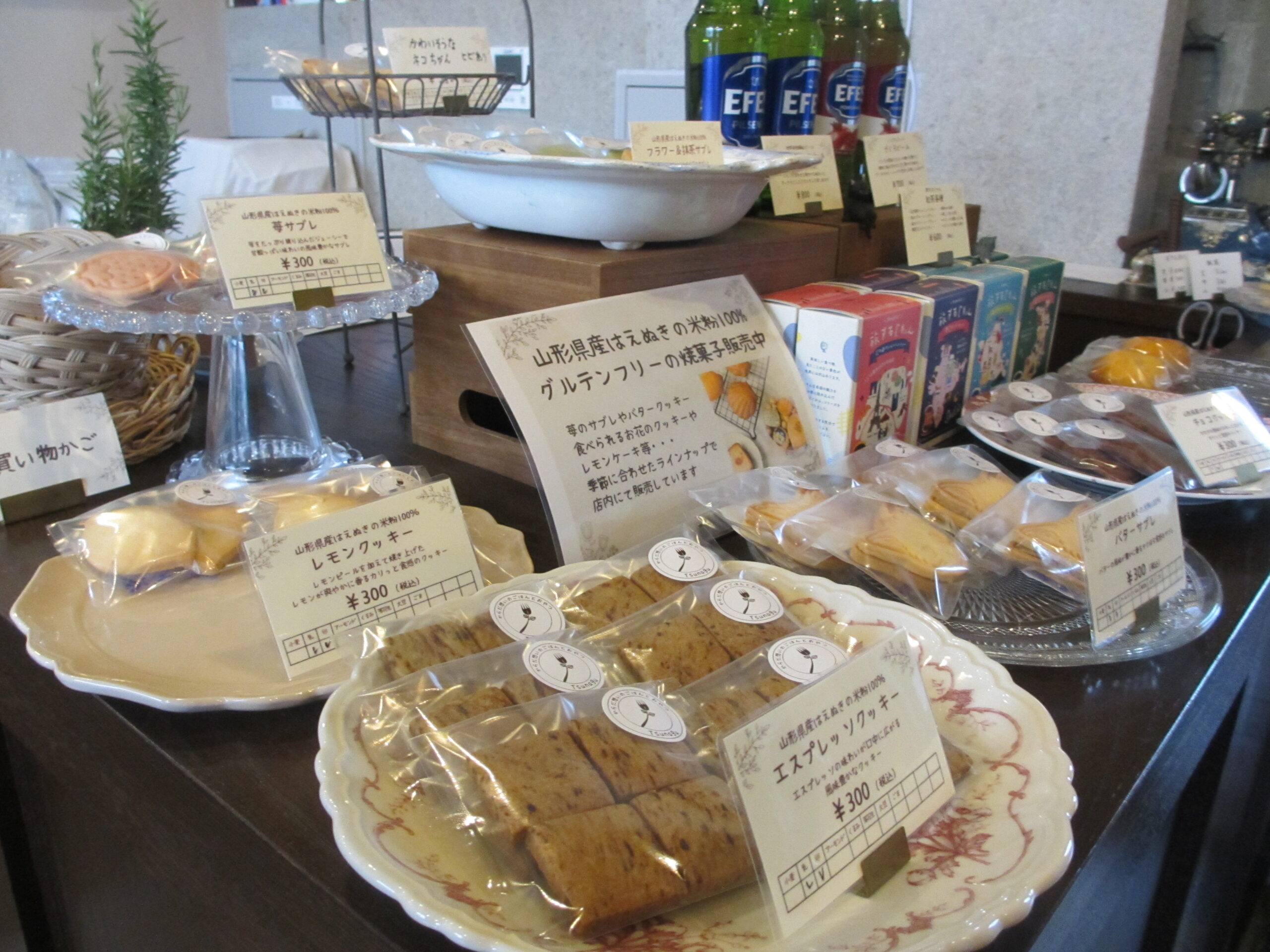 店舗画像3