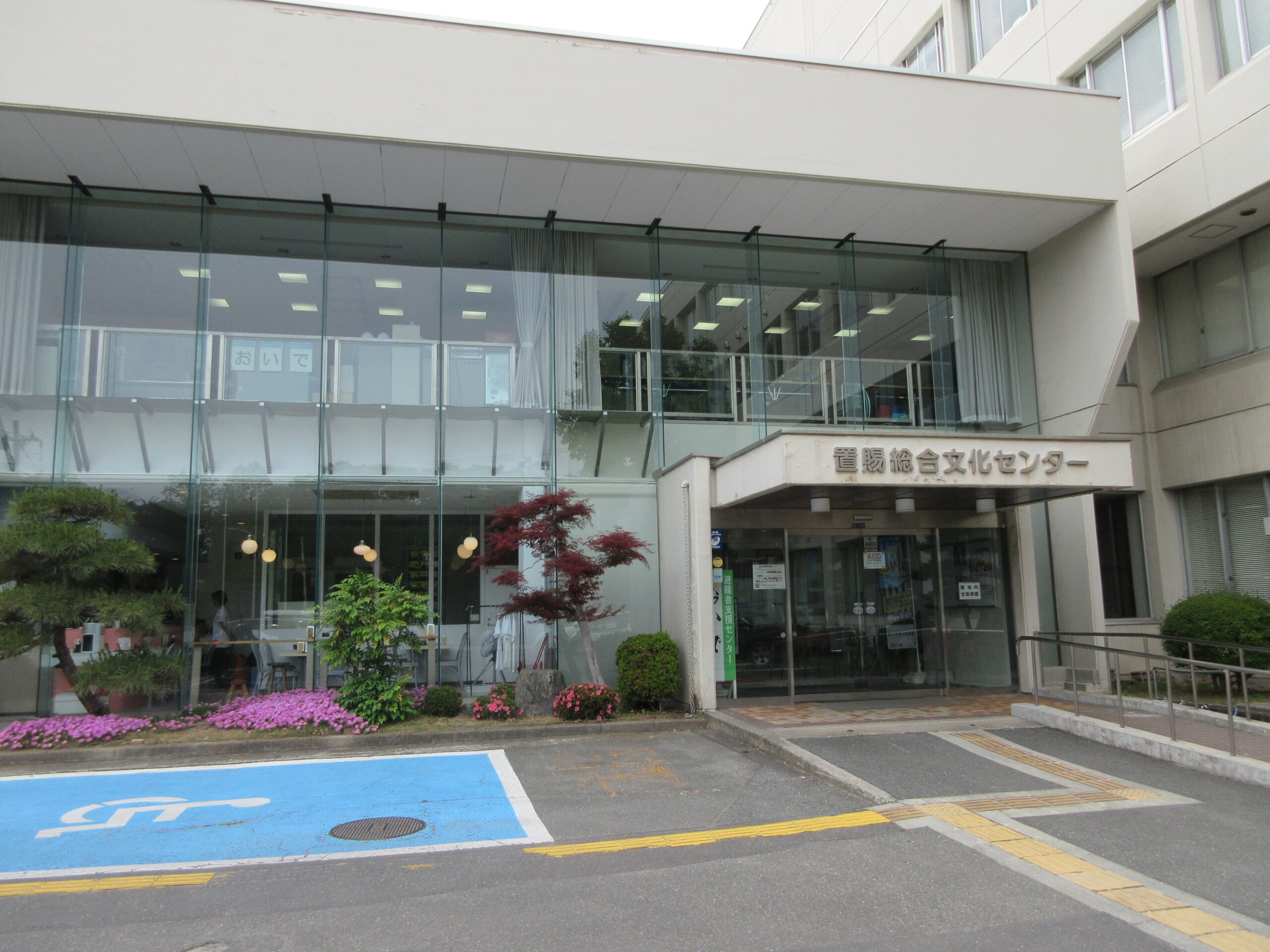 店舗画像